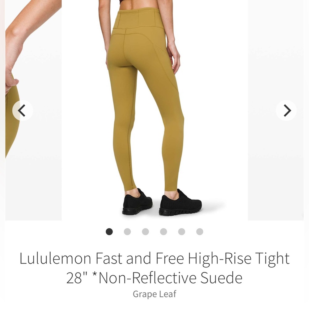 Lululemon | Fast and free
